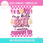 Sublimation PNG Sublimation PNG - I Love My Kids But Sometimes I wanna Square Up T-shirt PNG Design, Sublimation Tee Motivational Digital Download PNG File, Commercial Use (1)-Tumblerwrapdesigns