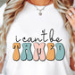 I Cant Be Tamed  Svg Files, Svg Tshirt, Png and Svg Sublimation Design, Svg Files For Cricut, Silhouette