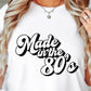 Made in the 80S SVG and PNG, Retro Font T-shirt Design, Svg Files For Cricut, Silhouette, Digital Download, Birth Year Date